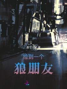 蒲镇往事