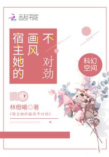 剑指神界