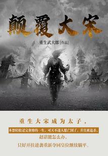 致我们绯色的青春