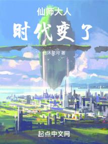 明贞君
