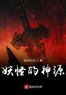 脉脉寒雪未曾相识