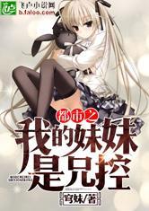 一个人开始一个人结束