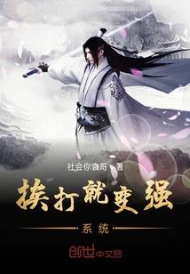 仙帝重生仙帝儿