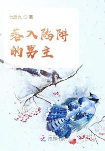 叛逆的潘多拉