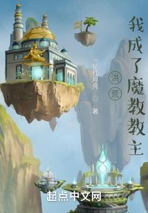 约定物语爱