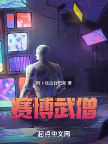 女反派重生后的be结局