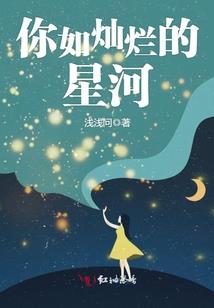 我在修真界成为了大佬