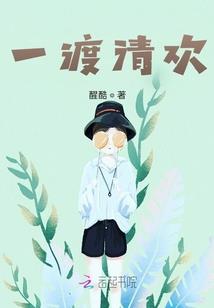 我的逗比年代