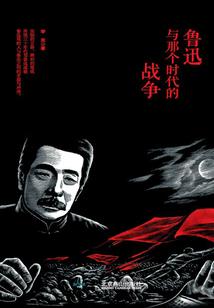 强大吧，少年