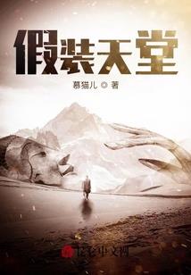 离岸看洋