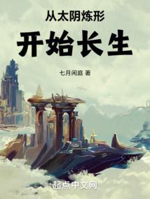 青蛙先生求爱记