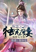 暗黑种