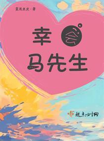 财神爷她又美又飒