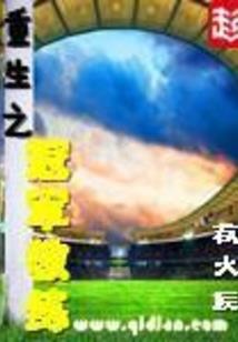 黑白书江湖