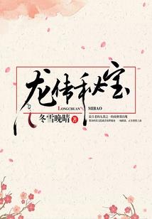 初恋，兜兜转转还是你
