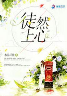 胤龙大陆