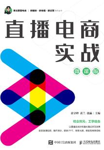 邪女倾城