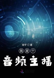 重生之仙界纵横