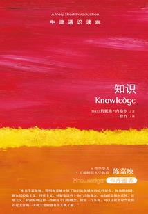 我不会离开你