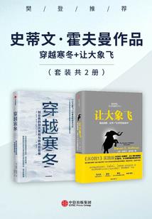 妃常腹黑之王爷请看招