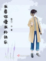 星夜决
