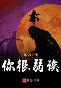 重生之庶女当道