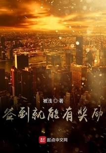 赤鸾孤飞