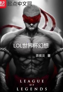 就是喜欢男配快穿影视