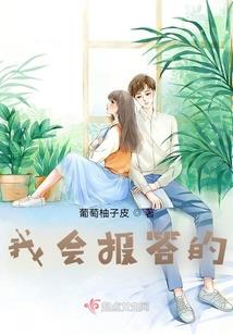 藏密香巴拉