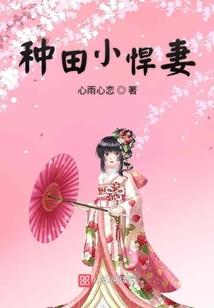 死神祖师