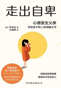 对不起 我忘了