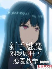 我下个千年也要爱你