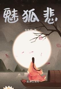 未婚妈咪别想逃