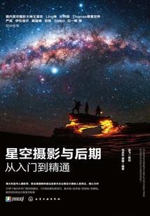 最后一位国王