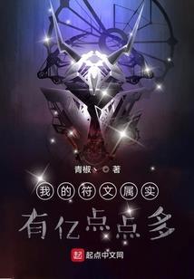 故人可归矣