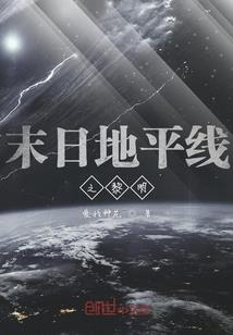 让我们从新开始吧！