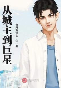浮光跃金曾少年