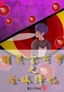 天道无