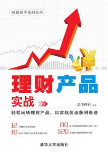 玉砌蛾眉妒