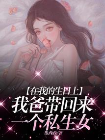 最强烦人系统
