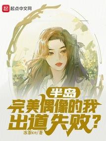 三十八度六