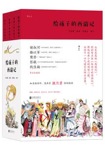 五行逆仙途