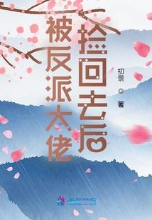 厚生司