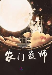星度零