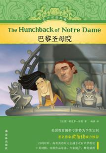 时光梦