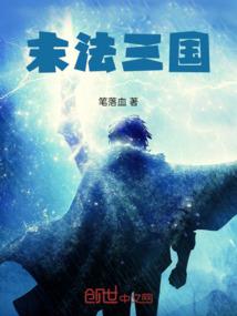 女王请息怒！