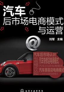 千古情缘之双面花神