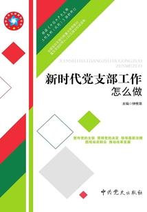 徐邪长生