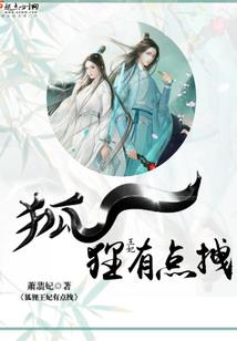 超现实科技
