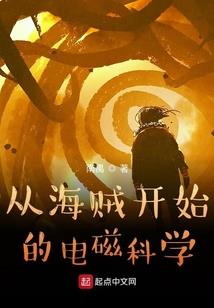 一张成绩单